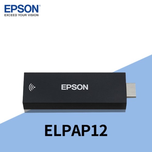 엡손 프로젝터 무선 동글 ELPAP12  스트리밍 미디어 플레이어