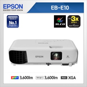 엡손 EB-E10 빔프로젝터 3600안시 XGA 15000:1