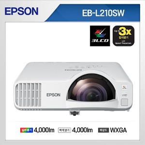 엡손 EB-L210SW 4000안시 Full HD해상도 3LCD 레이저 프로젝터